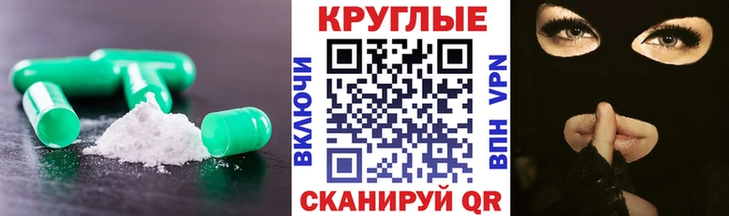 ЭКСТАЗИ бентли  наркотики  hydra   Ачинск 