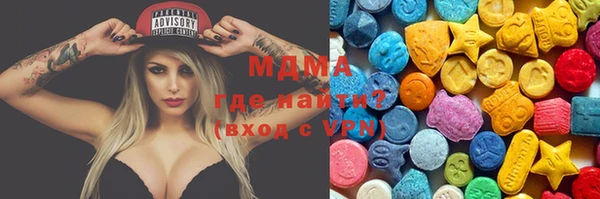 спиды Алексеевка