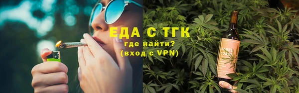 соль курить ск Алексин