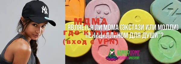 соль курить ск Алексин