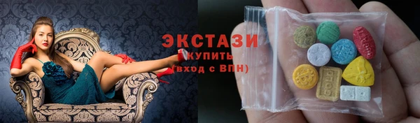 соль курить ск Алексин