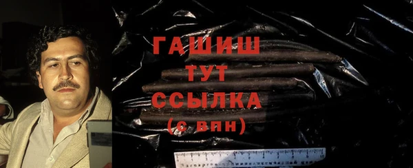 каннабис Алзамай