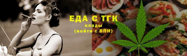 спиды Алексеевка