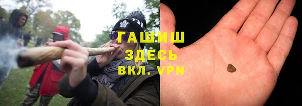 спиды Алексеевка