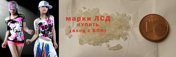 каннабис Алзамай