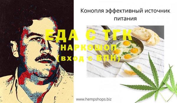 соль курить ск Алексин