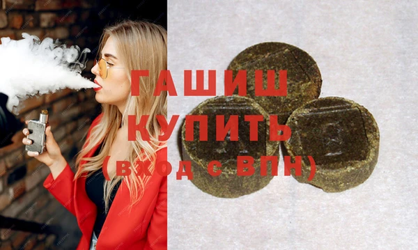 спиды Алексеевка