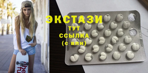 соль курить ск Алексин