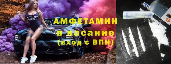 соль курить ск Алексин