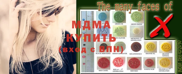 каннабис Алзамай