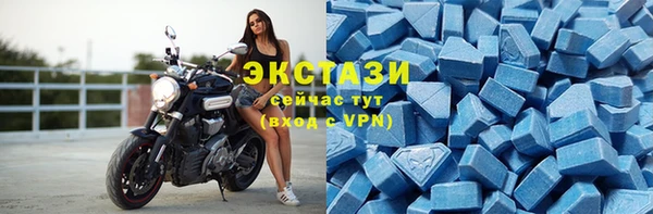 каннабис Мегион