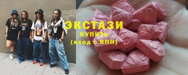 спиды Алексеевка